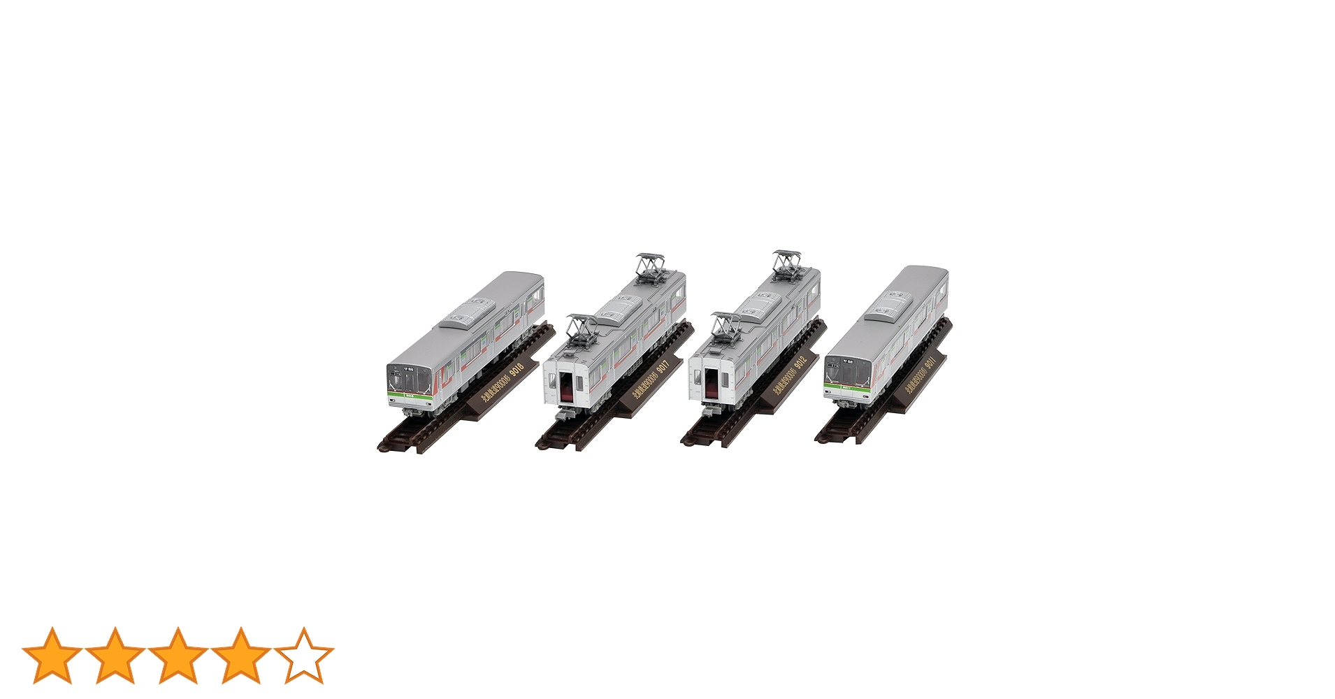 鉄道コレクション 北総鉄道 9018編成 北総9000形9018編成を弄る。その1走行化 鉄道コレクション